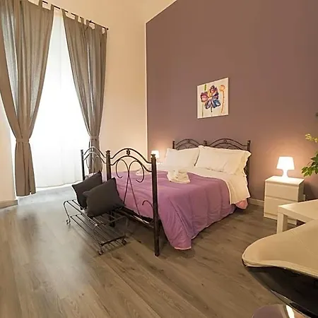 فندق مبيت وإفطار Tra L'etna E Il Mare 3*