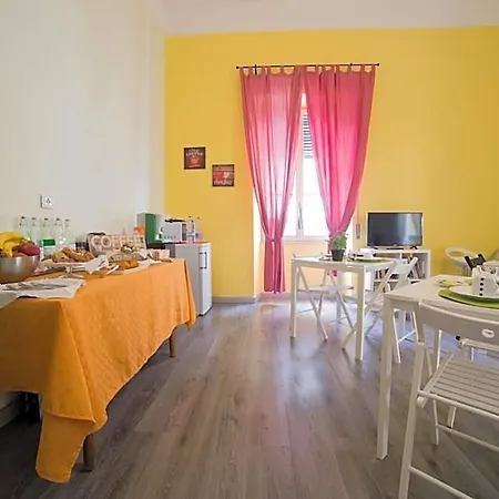 Tra L'etna E Il Mare فندق مبيت وإفطار كاتانيا